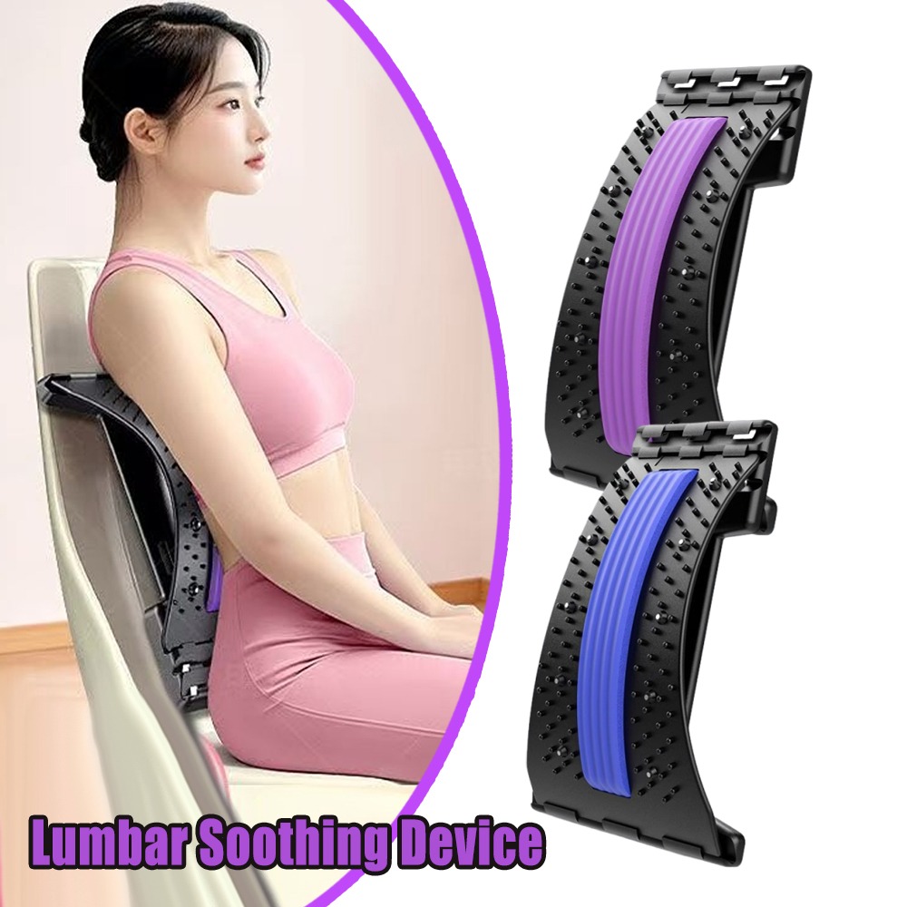 Back Stretcher Lumbar - Lumbar Back Stretcher 4 Level Adjustable
