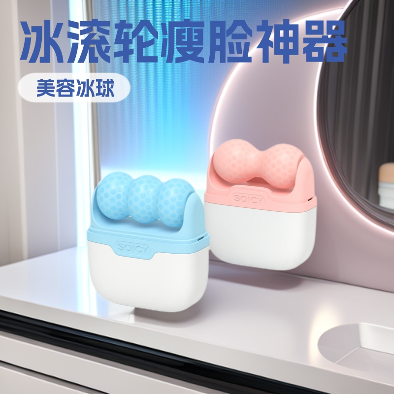 Ice roller, double-sided ice w - Ice Roller Face Cold ulasan dan harga