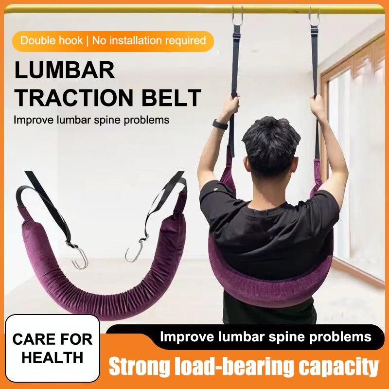 Home Gym Lumbar Traction Belt  - Back Stretcher Lumbar ulasan dan harga