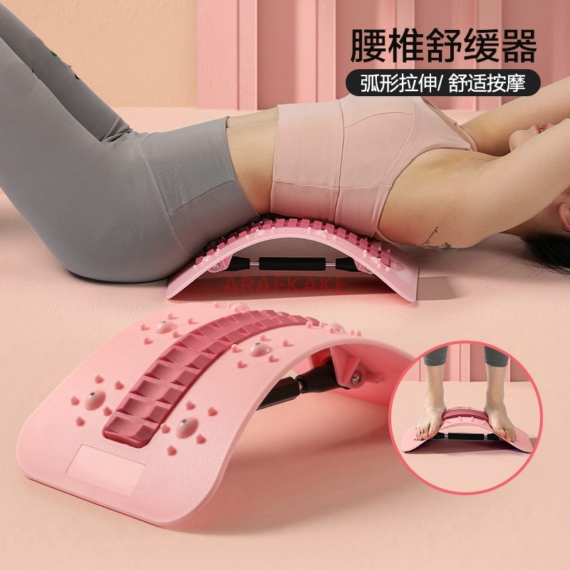 Lumbar Sponge Relaxer Lumbar S - Back Stretcher Lumbar ulasan dan harga