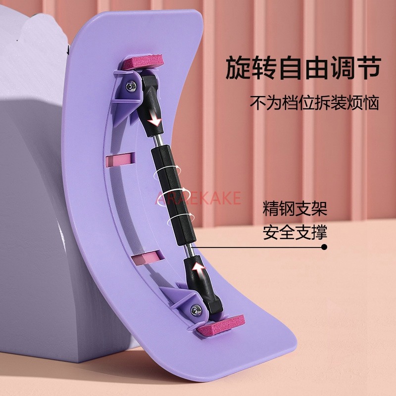 Lumbar Sponge Relaxer Lumbar S - Back Stretcher Lumbar ulasan dan harga